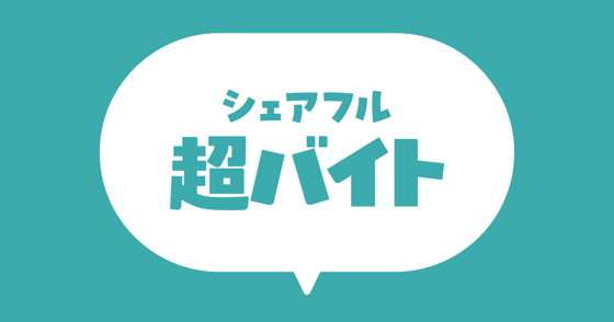 logo_balloon2